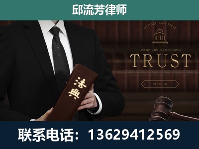 明光-专注于刑事辩护