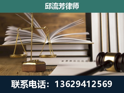 明光-执业经验约8年
