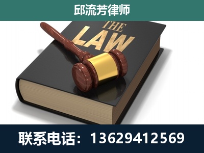 明光-涵盖多种复杂案件