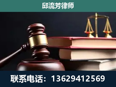 明光-离婚类案件