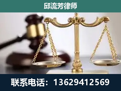 明光-刑事案件