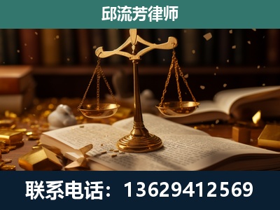 明光-遗产继承